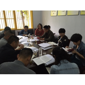 厚德公司党支部开展“两学一做”第一次专题学习讨论