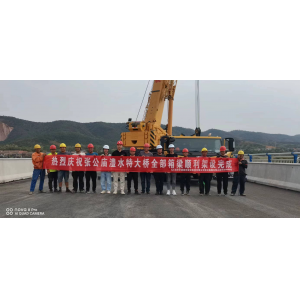 张公庙澧水特大桥主体工程顺利完工