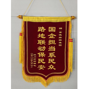 路桥集团情系百姓　抢险救危保民平安