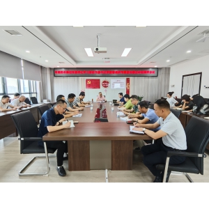 常德路桥集团传达学习贯彻市委书记罗毅君调研市国资国企讲话精神